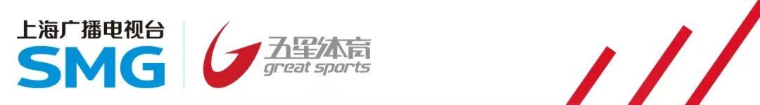 开云网页版-郑钦文最快将于四天后迎新赛季首秀；张帅重返四强！